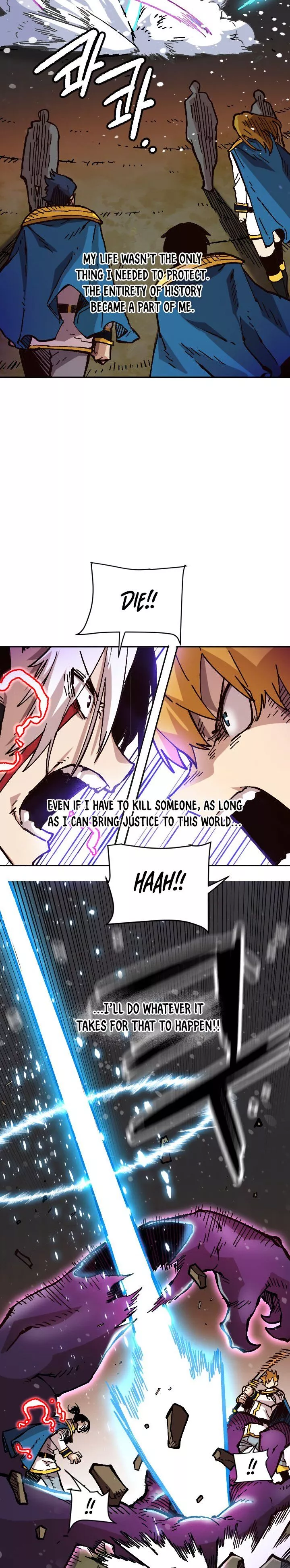 Manga page 18