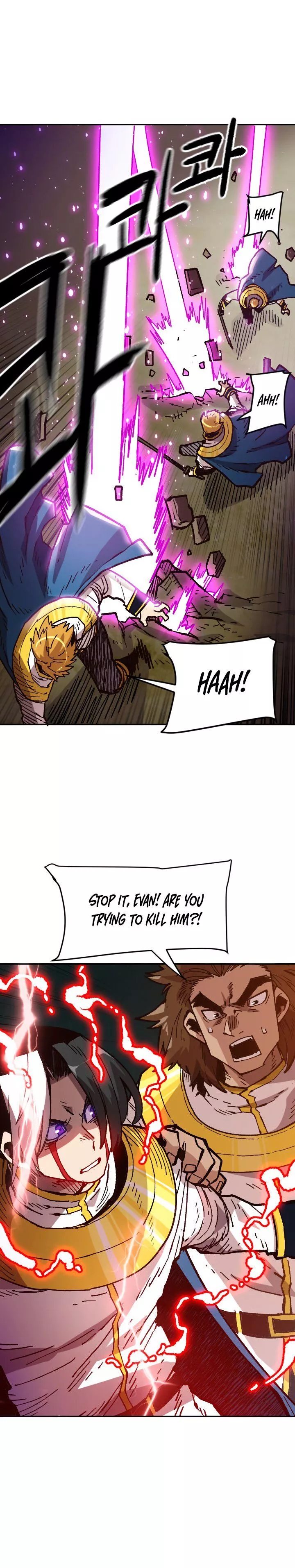Manga page 5