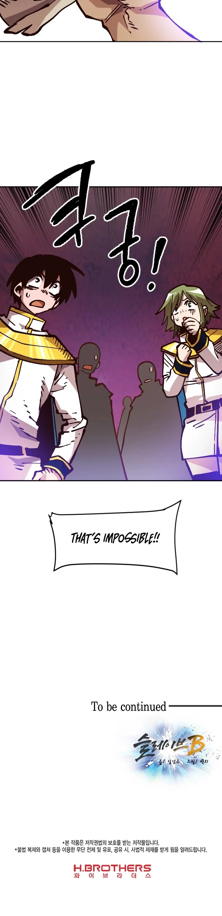 Manga page 52