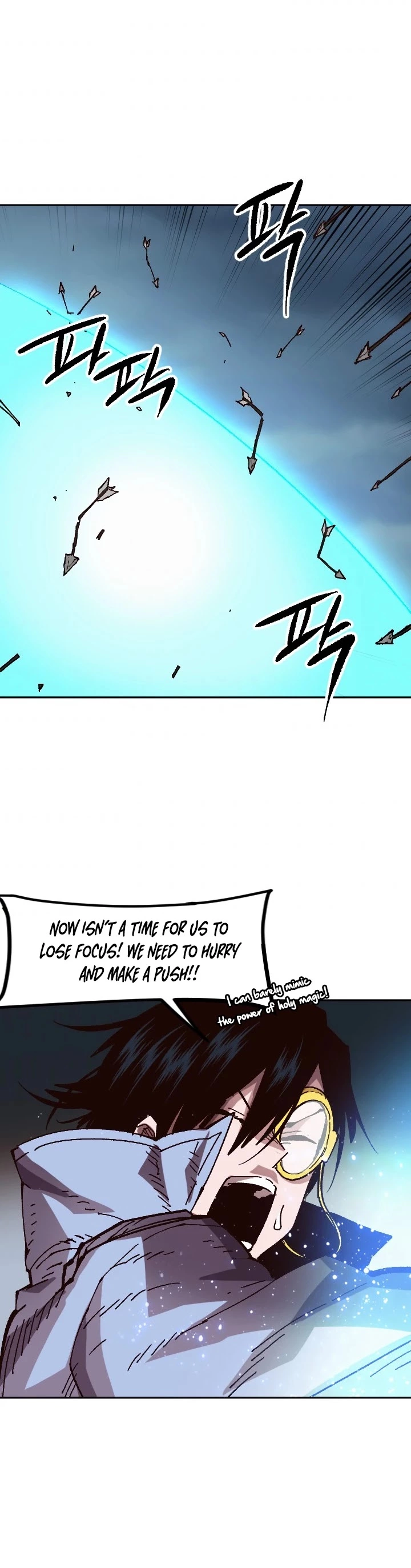 Manga page 15