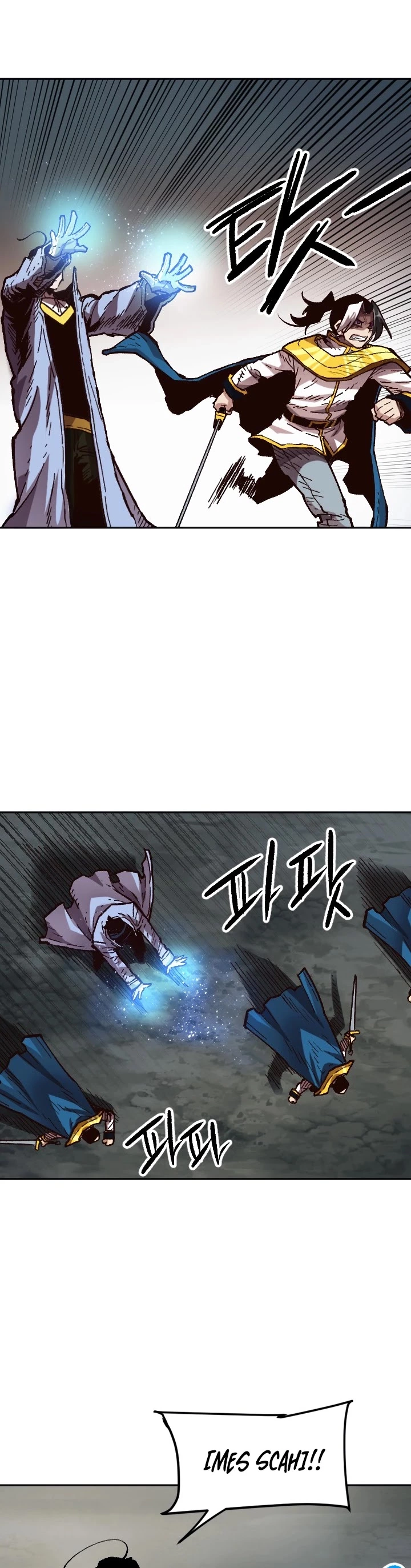 Manga page 16