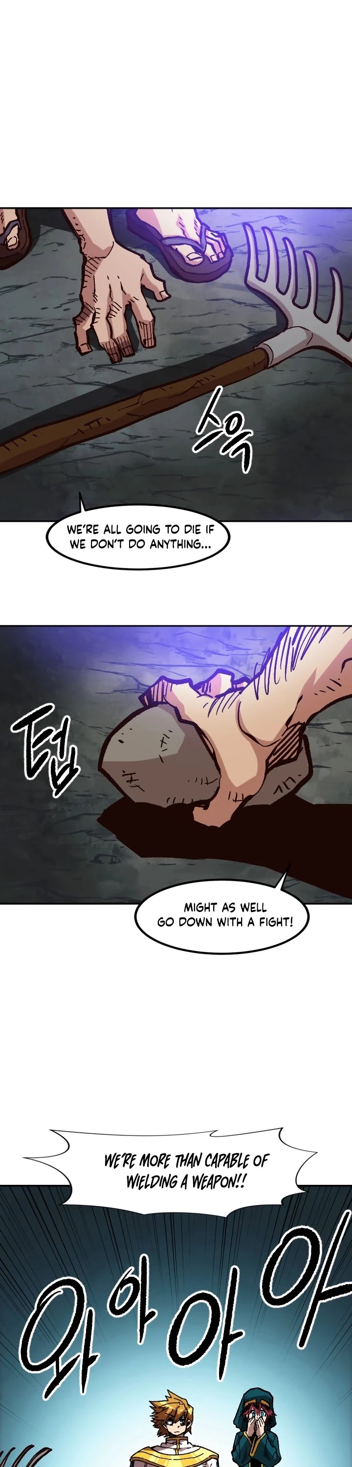 Manga page 44