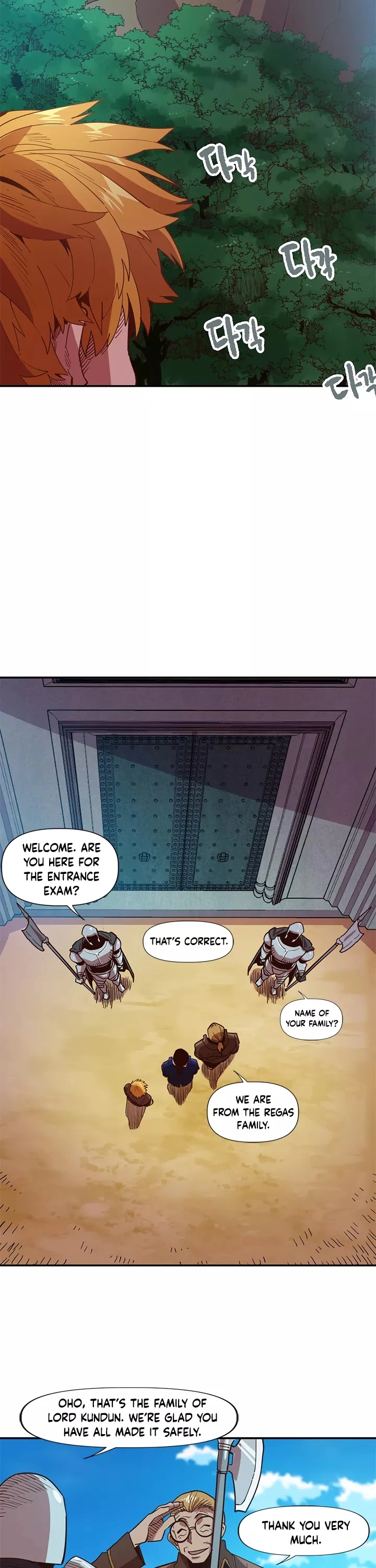 Manga page 14
