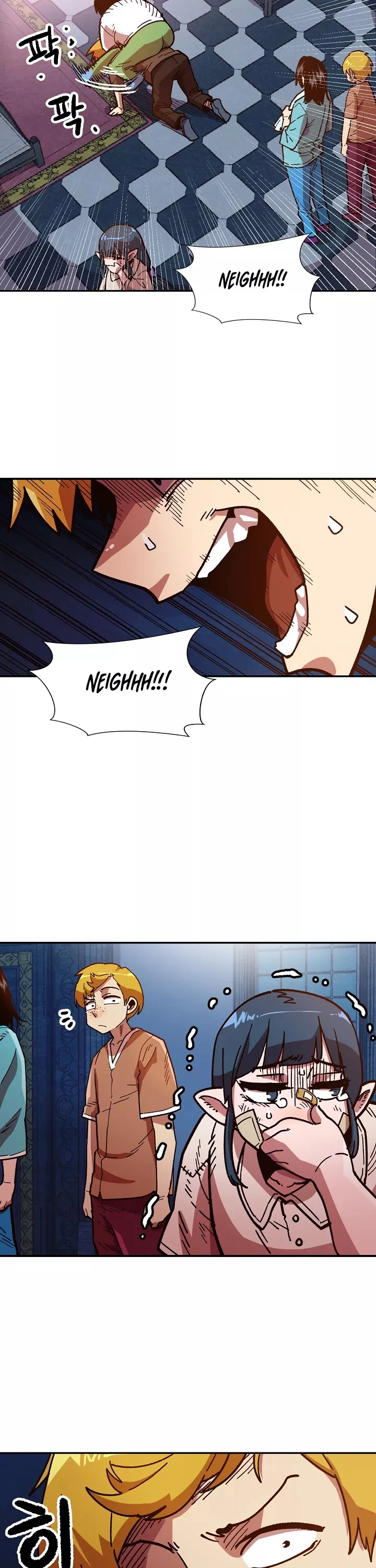 Manga page 22
