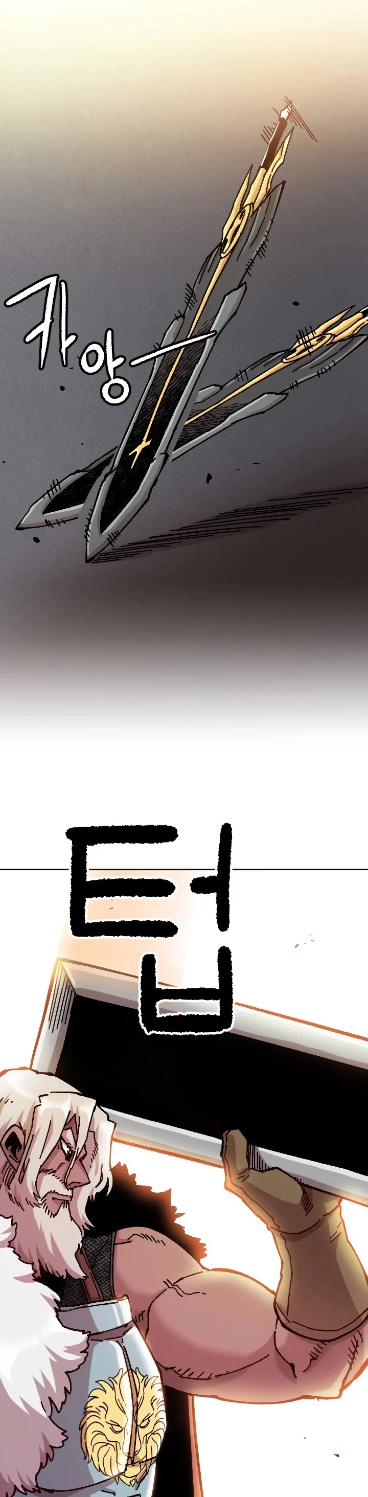 Manga page 34