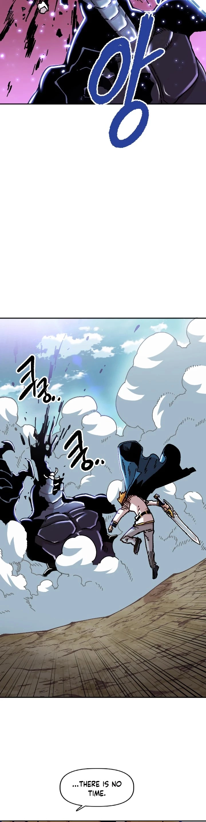 Manga page 42