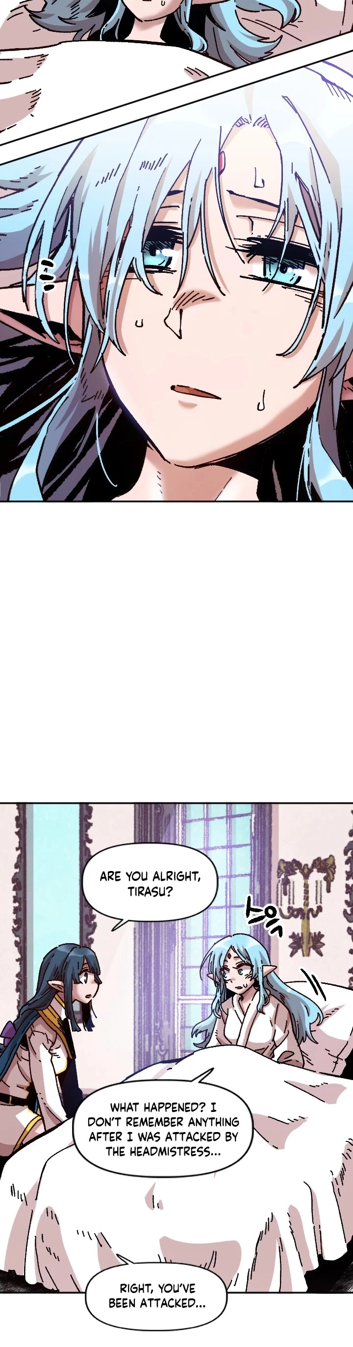 Manga page 7