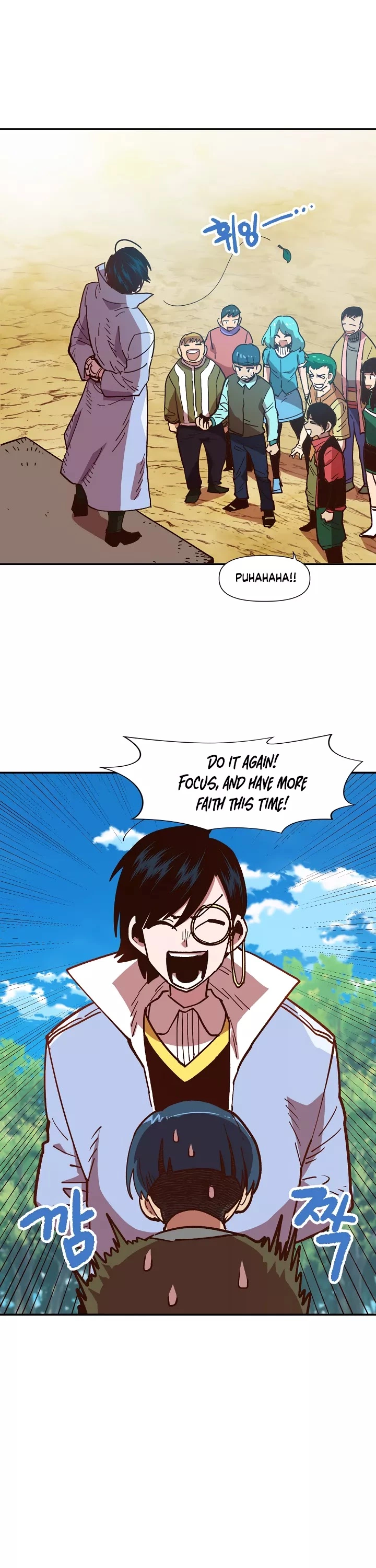 Manga page 11