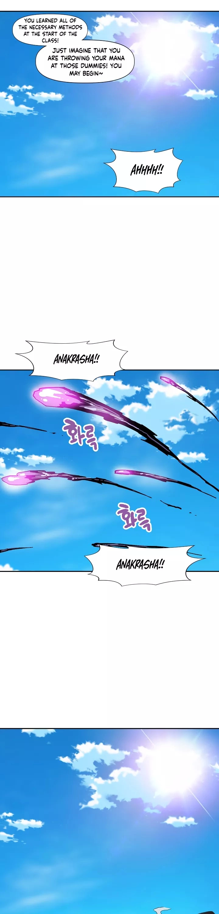 Manga page 31