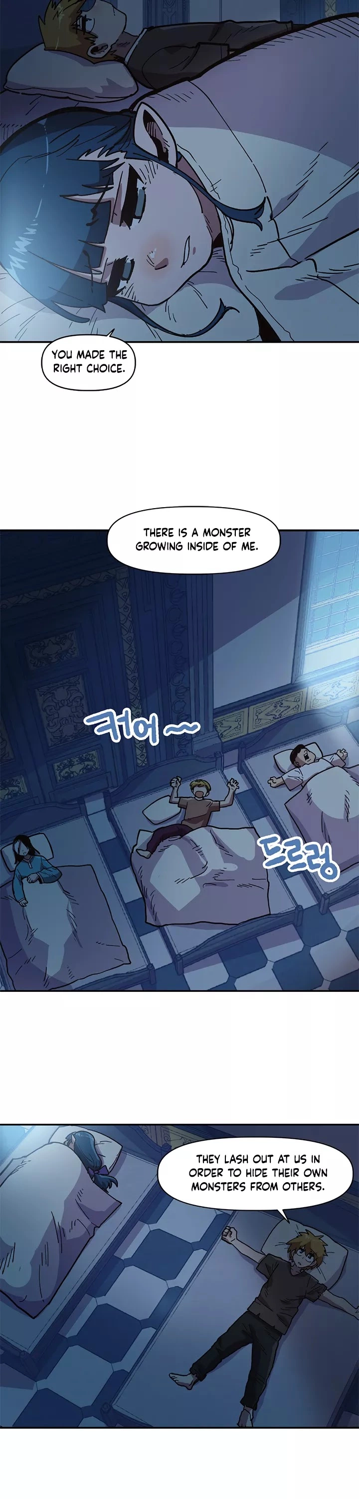Manga page 5
