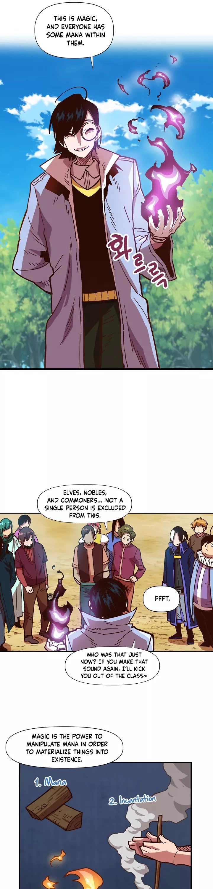 Manga page 8