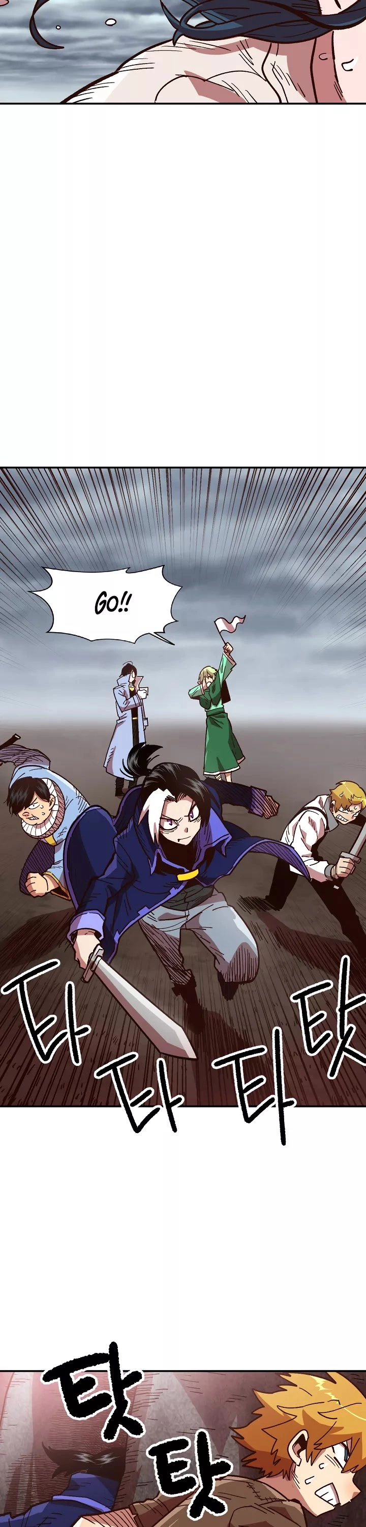 Manga page 29