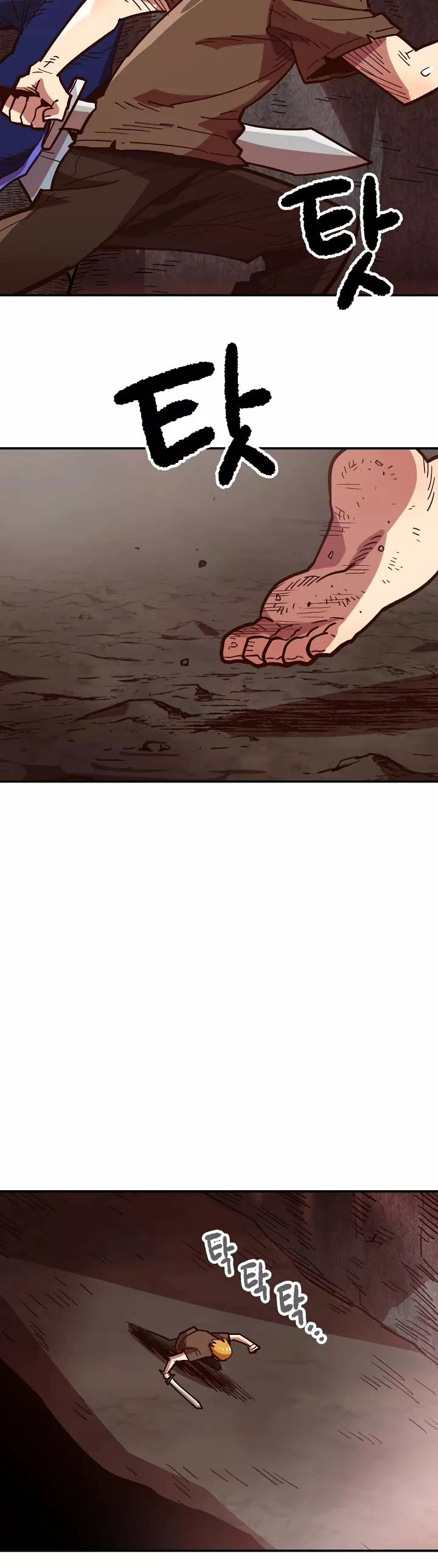 Manga page 30