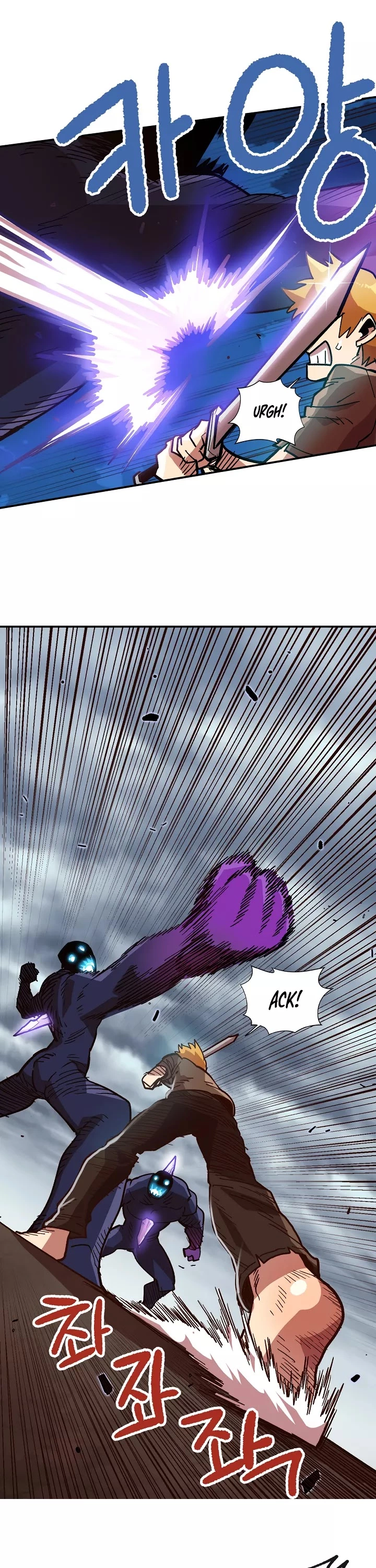 Manga page 32