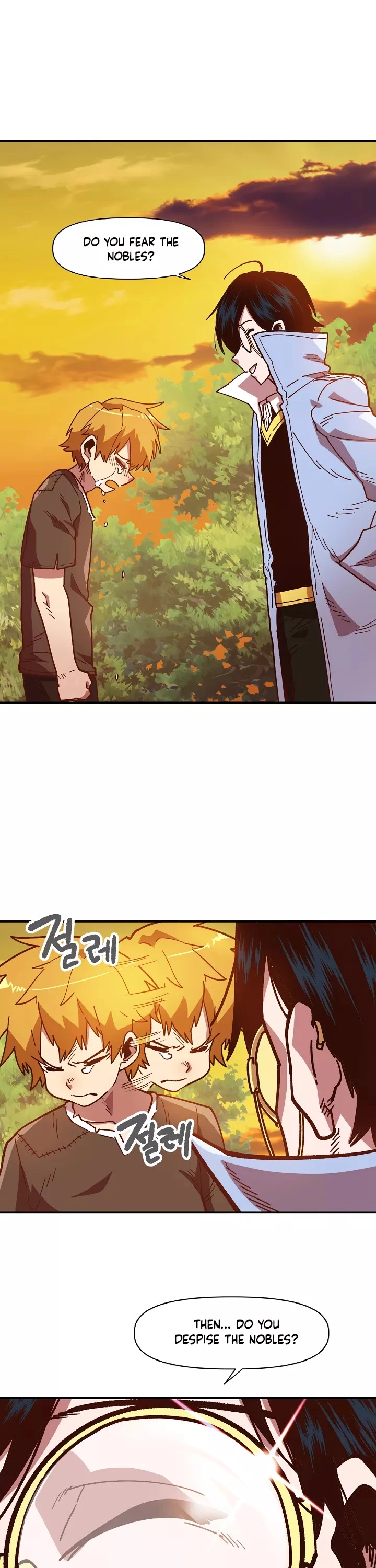 Manga page 3