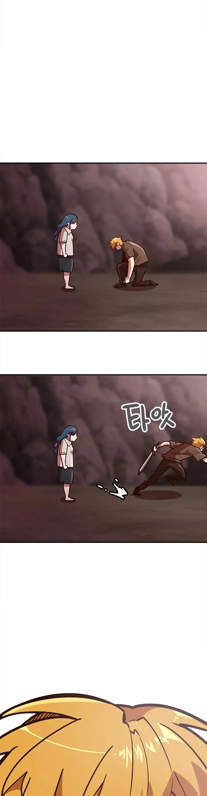 Manga page 39