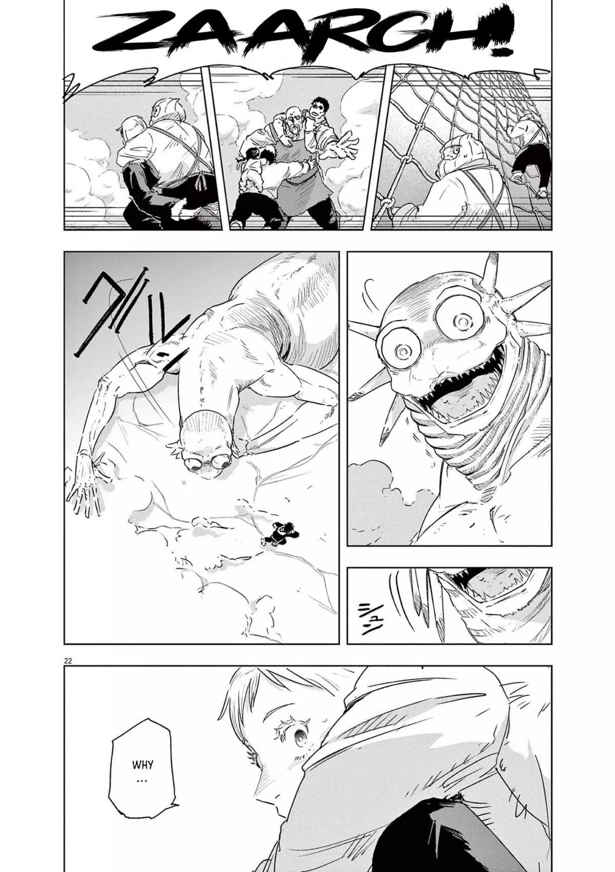 Manga page 21