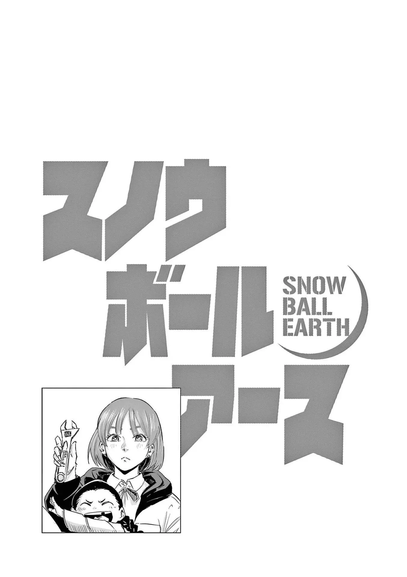 Manga page 28