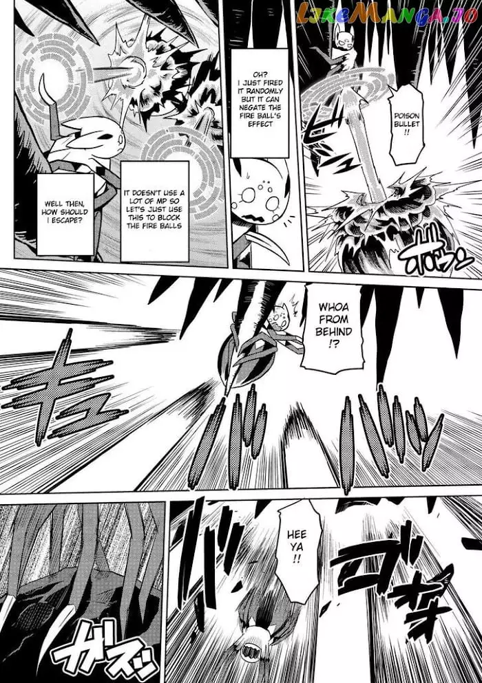 Manga page 6