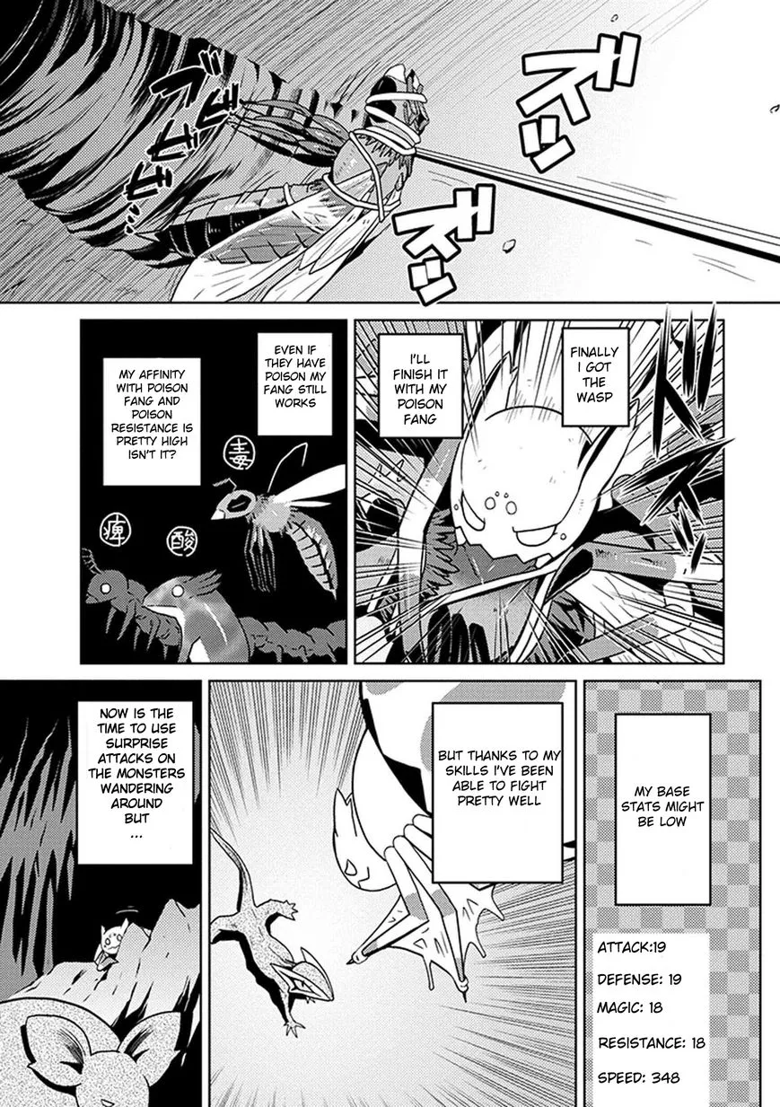 Manga page 9