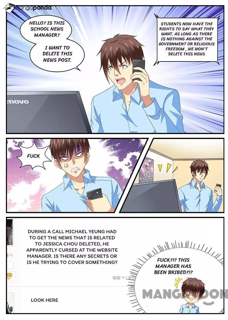 Manga page 6