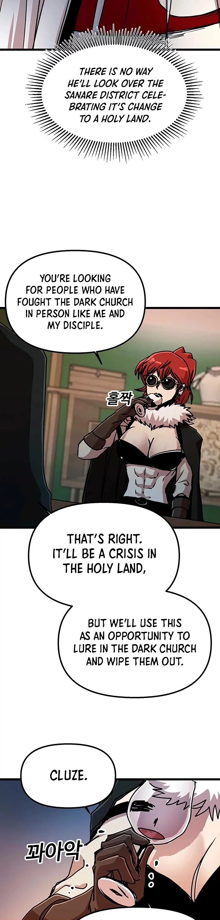 Manga page 22