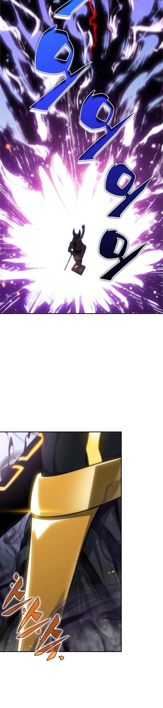 Manga page 26