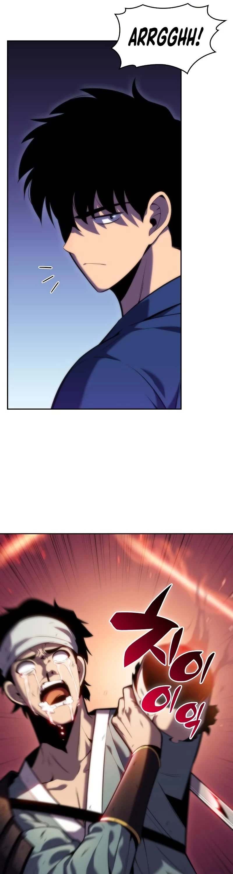 Manga page 47