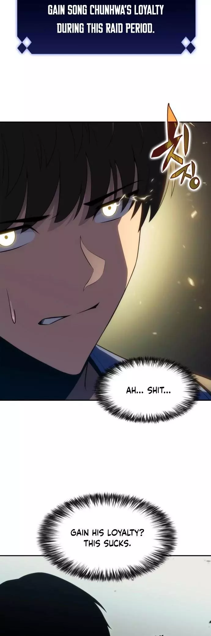 Manga page 24