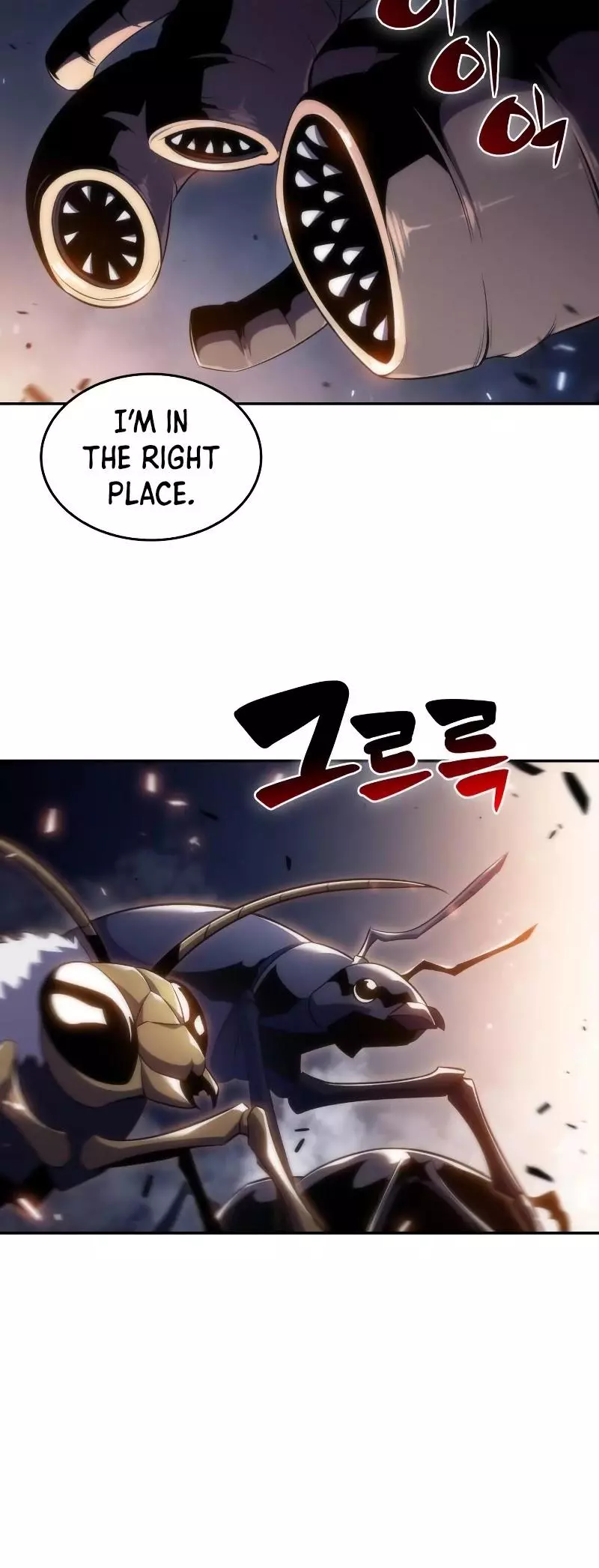 Manga page 49