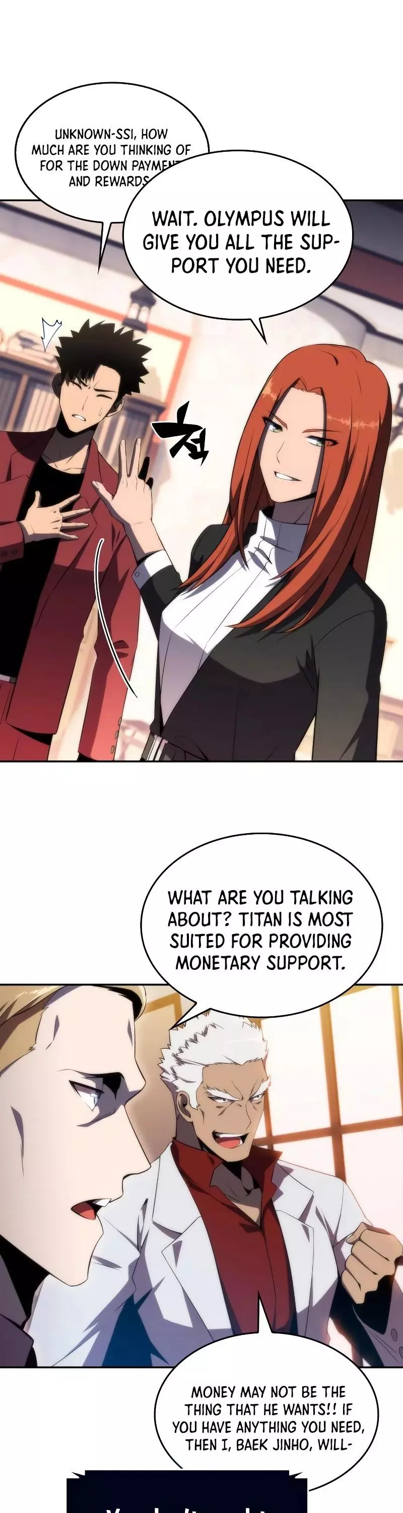 Manga page 23