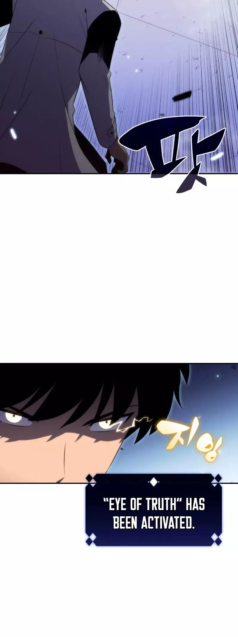 Manga page 43