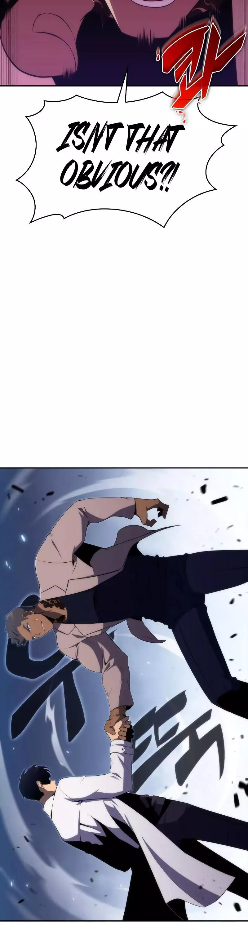 Manga page 32