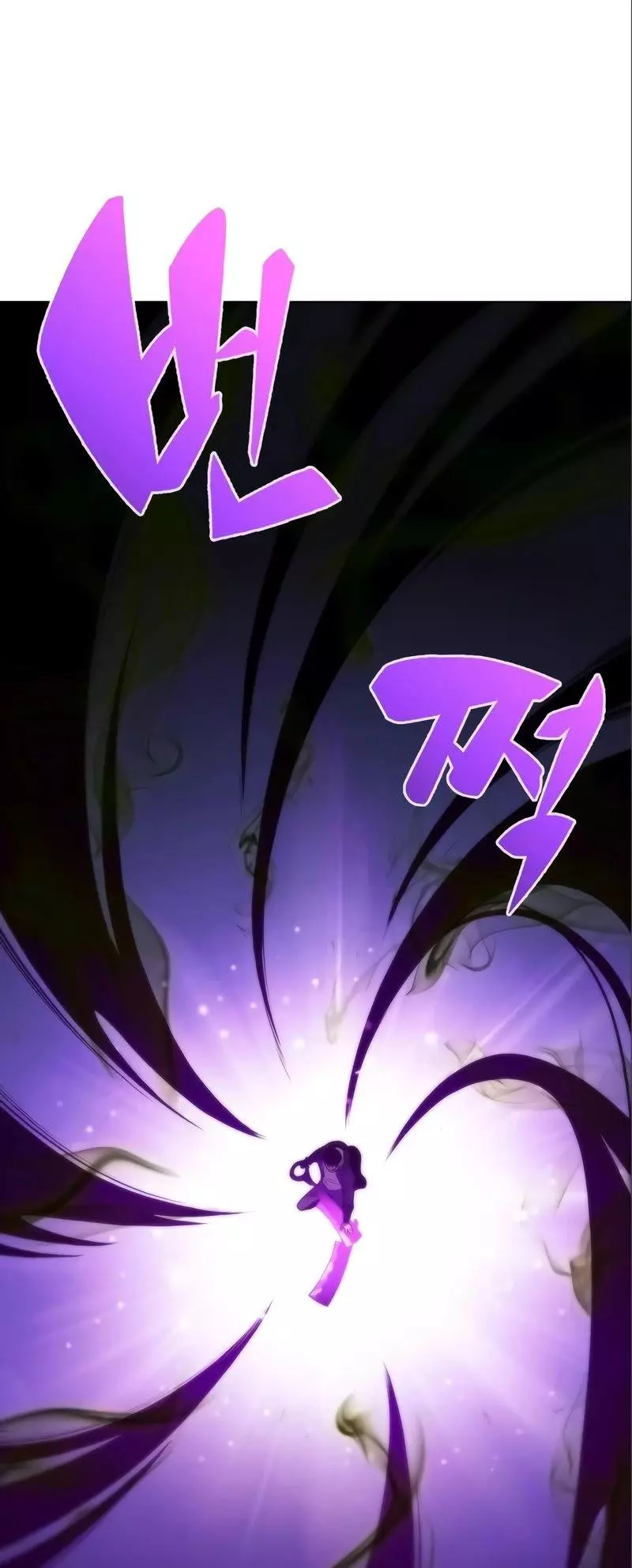 Manga page 60