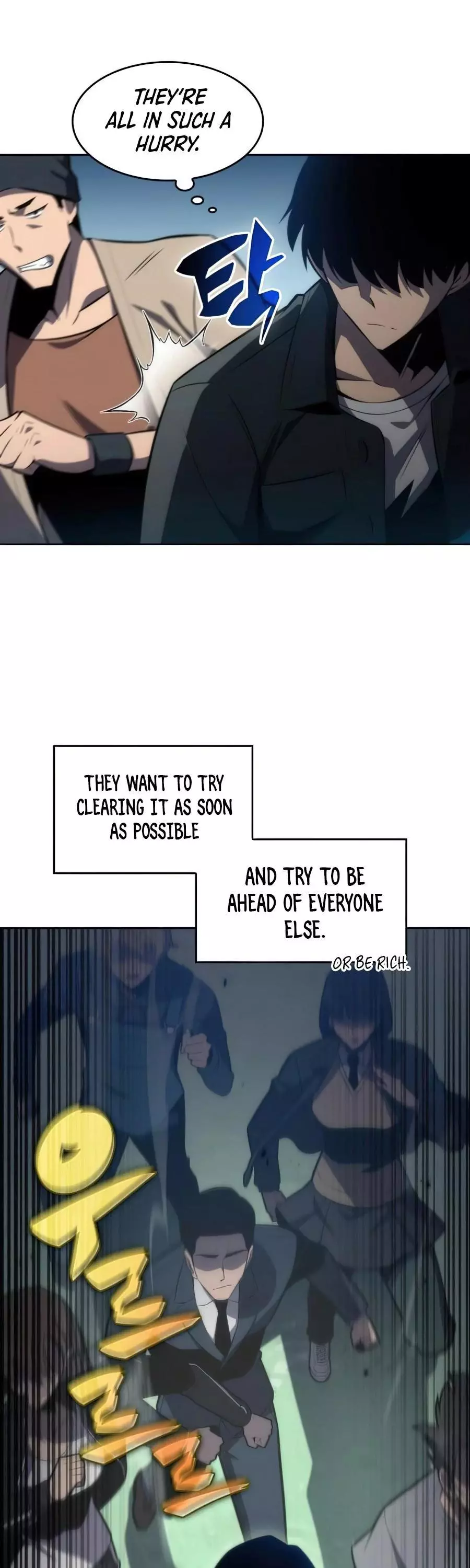 Manga page 29