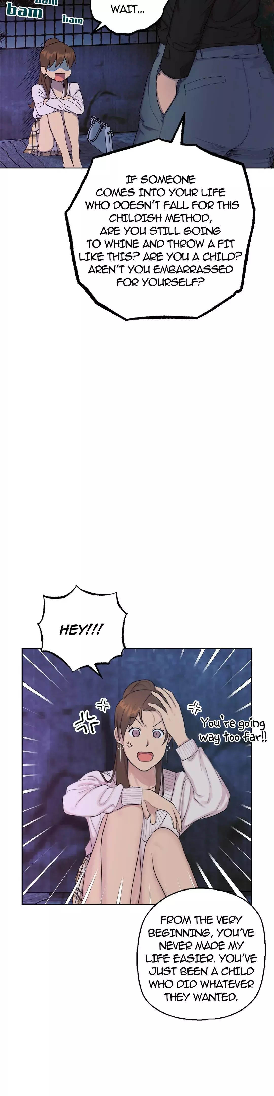 Manga page 17
