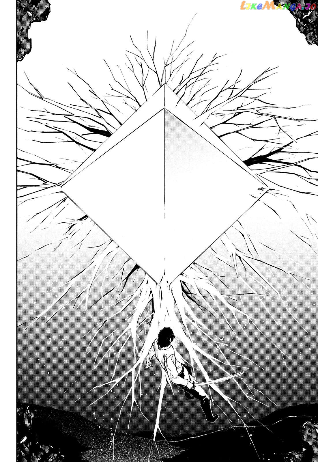 Manga page 12