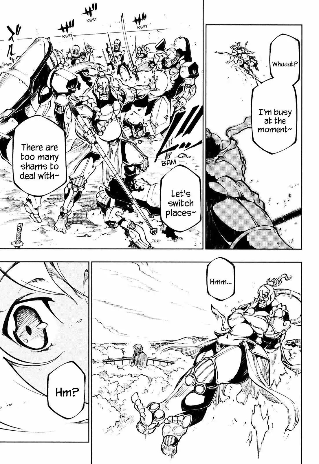 Manga page 16