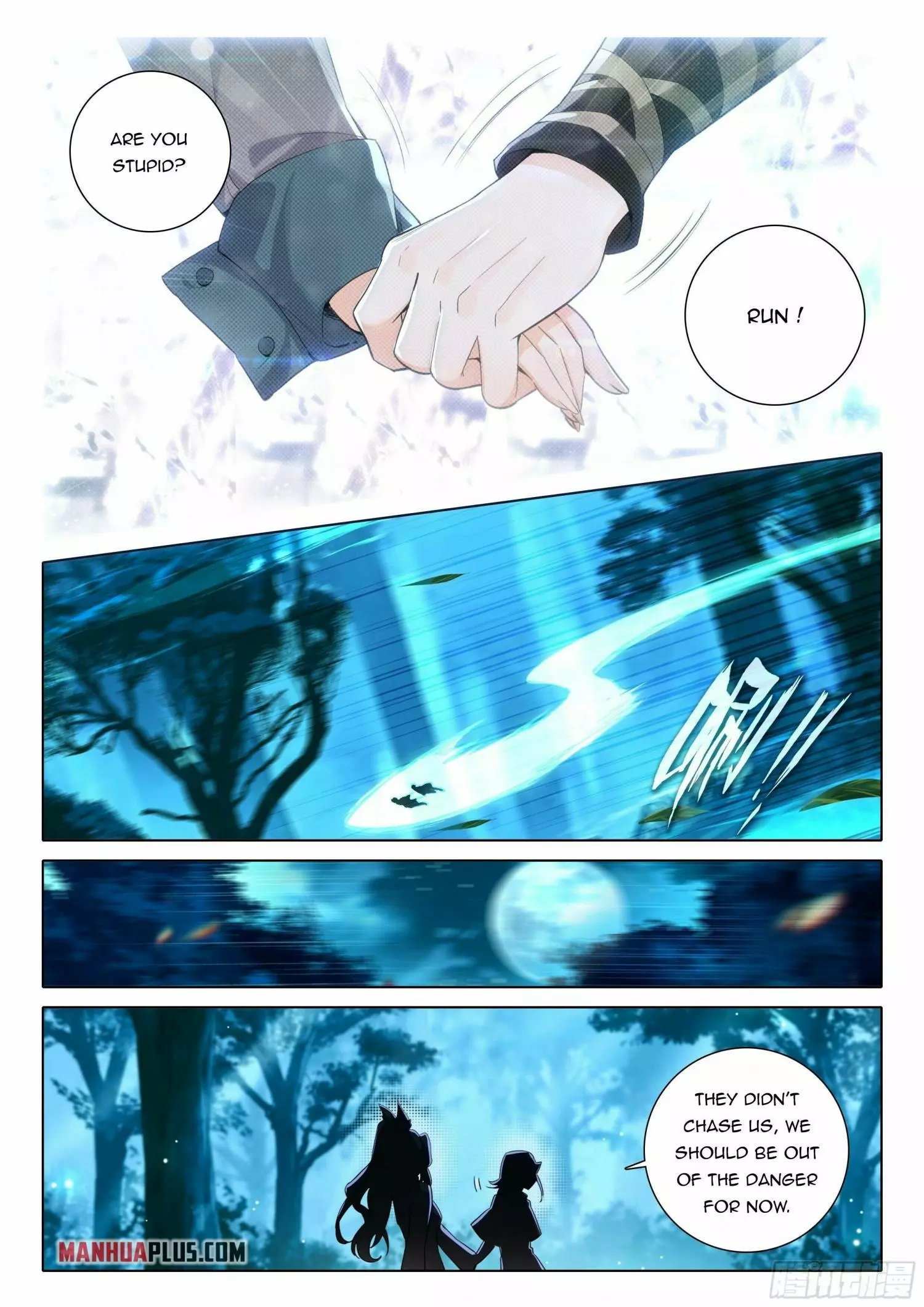 Manga page 2