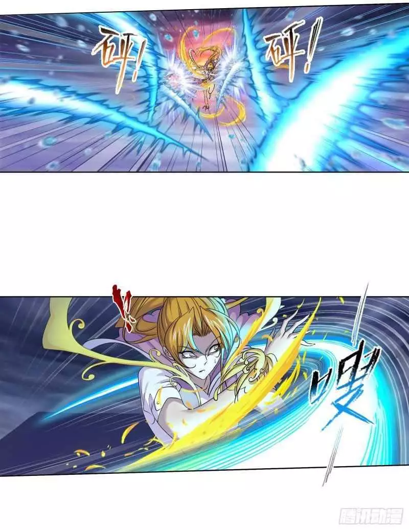 Manga page 36