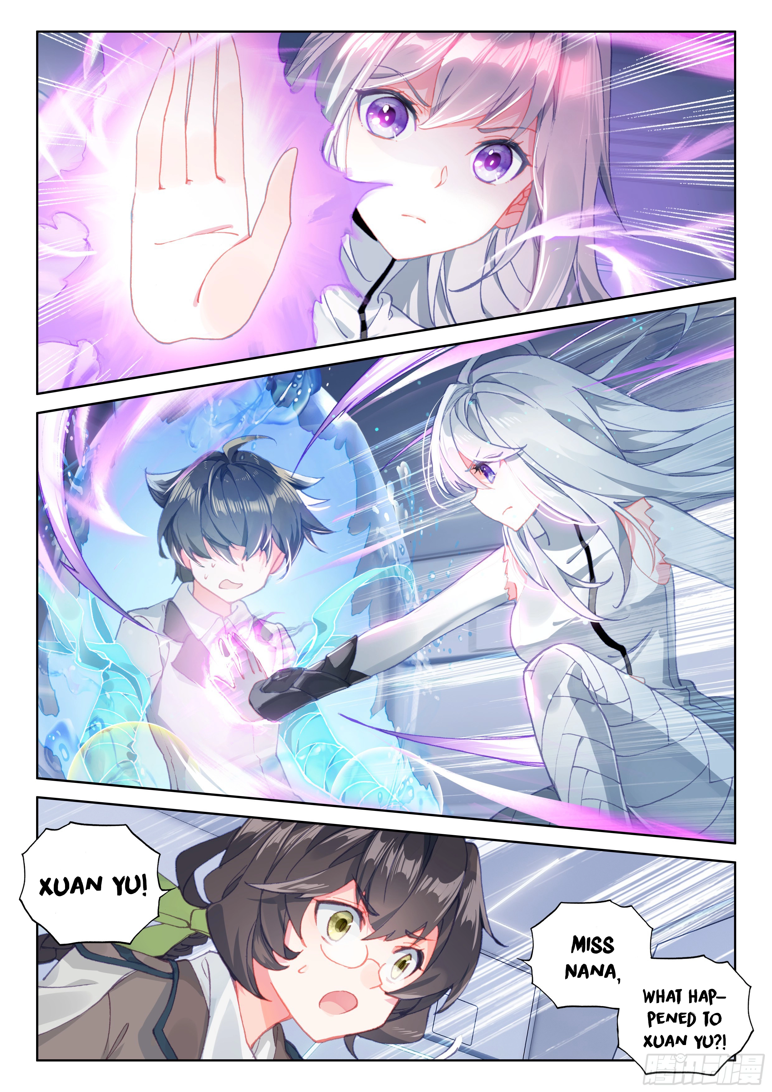 Manga page 3