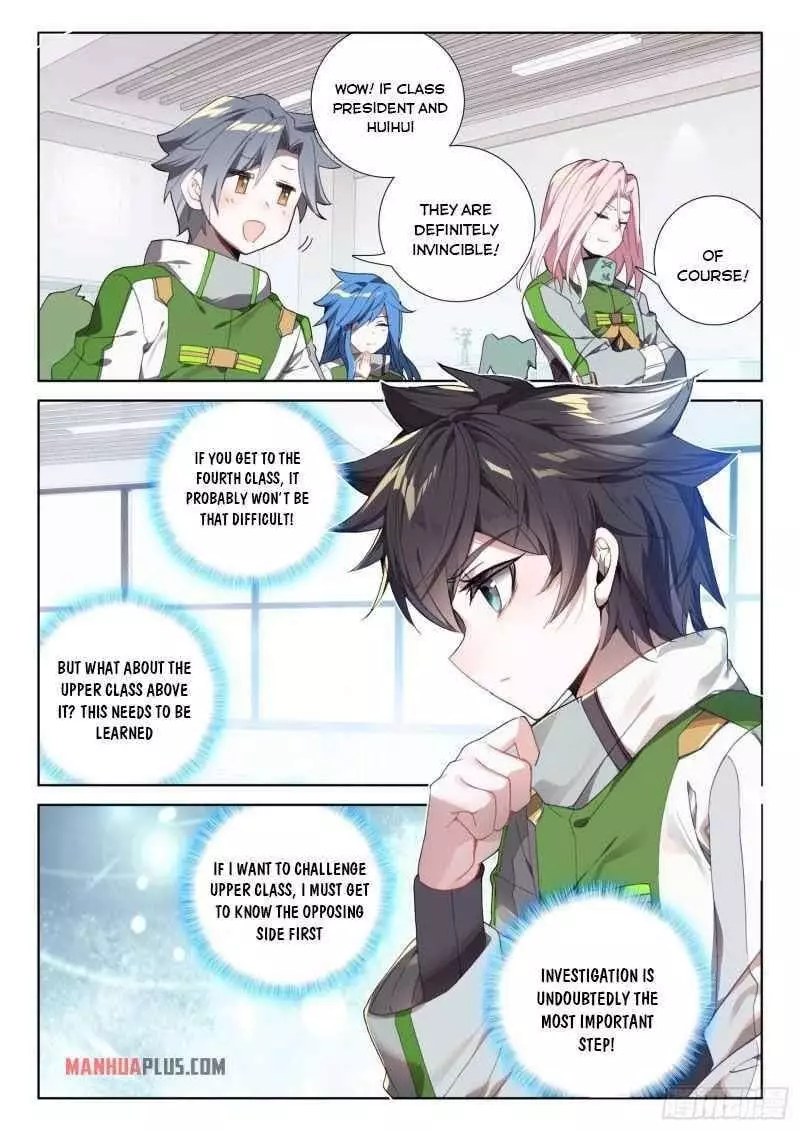 Manga page 4