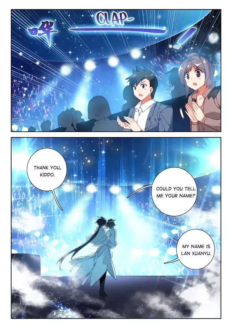 Manga page 13