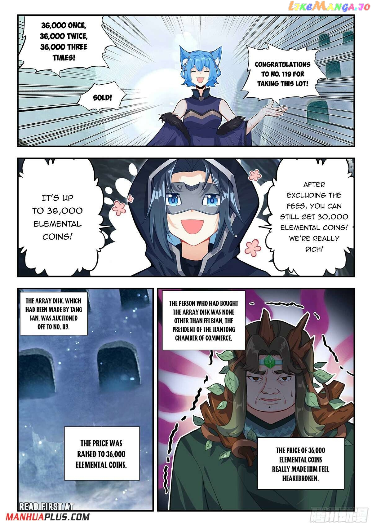 Manga page 7