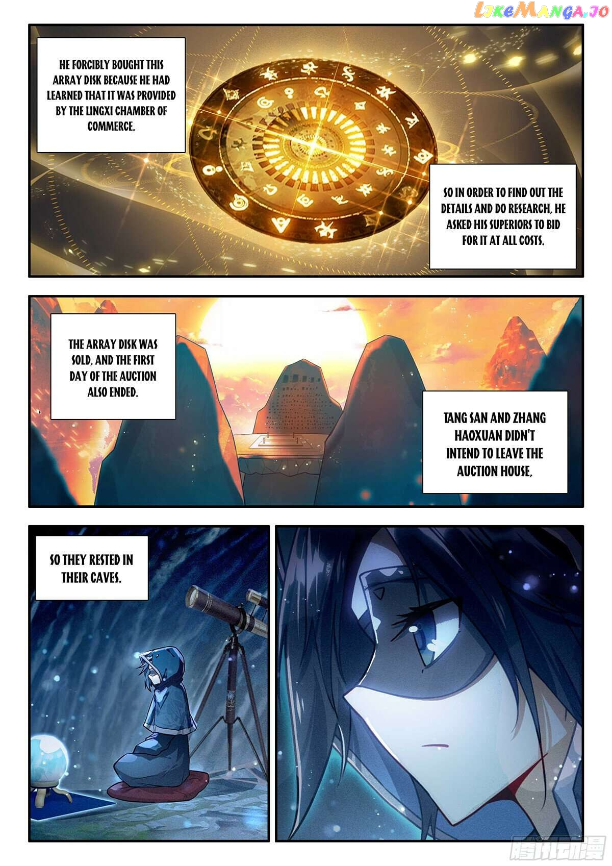 Manga page 8