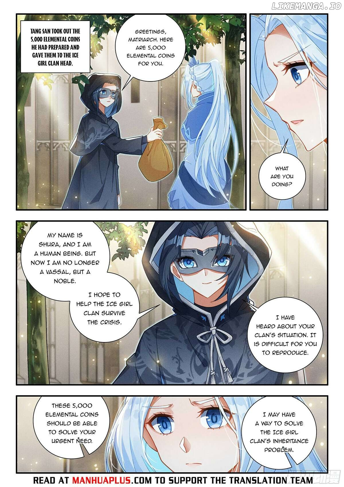 Manga page 4