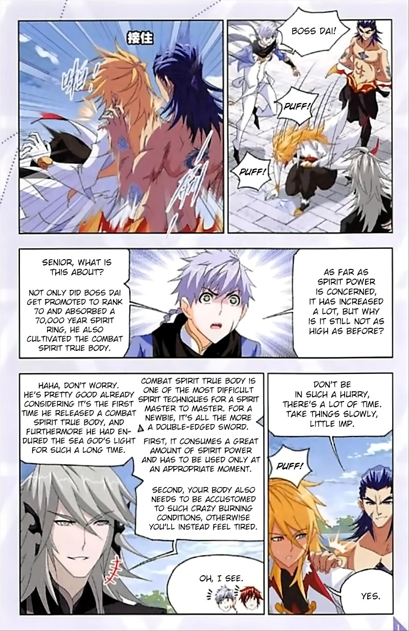 Manga page 10
