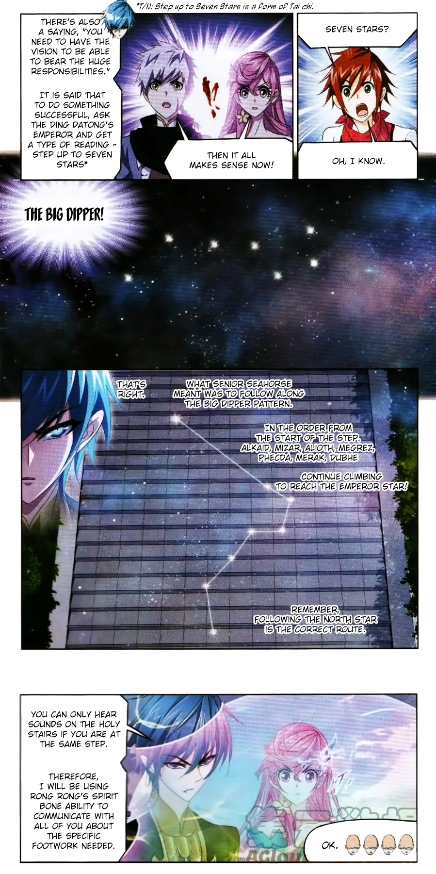 Manga page 19