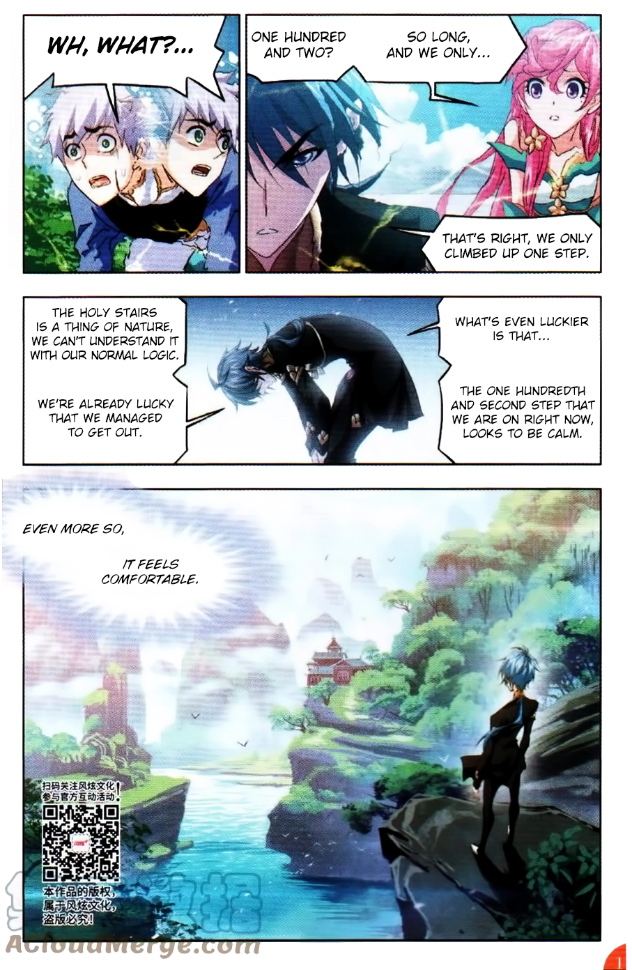 Manga page 6