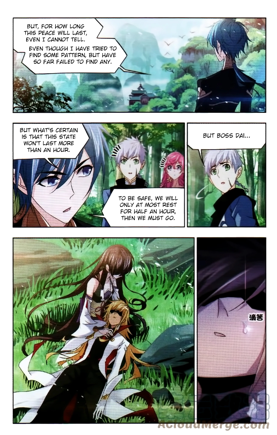 Manga page 8